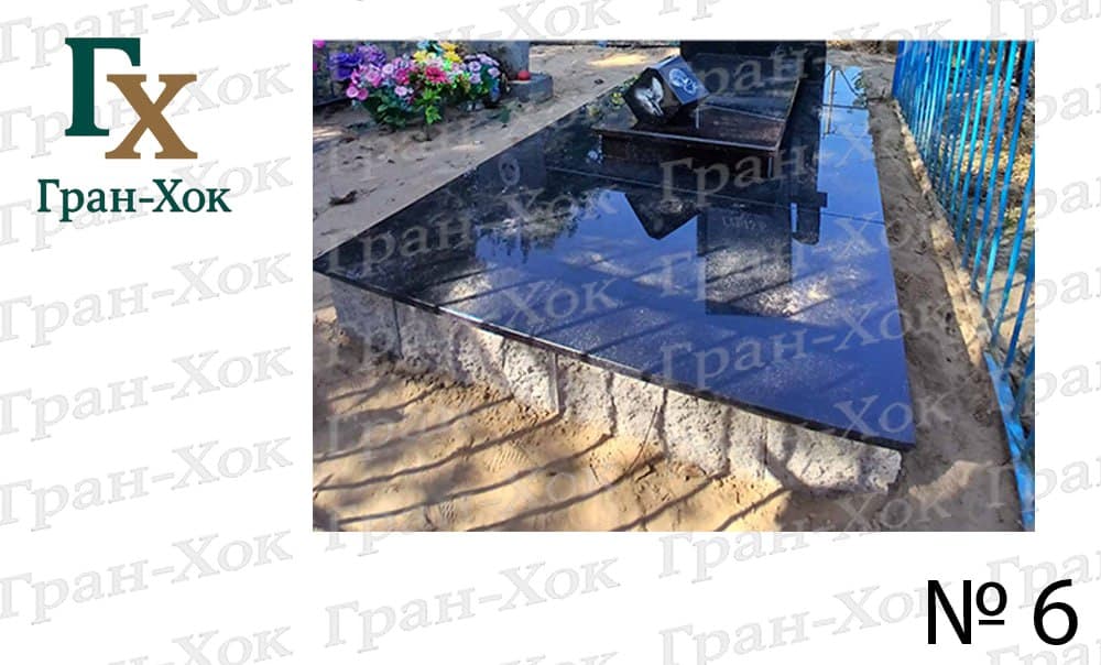 Гранит и бессер №6 — фото 1