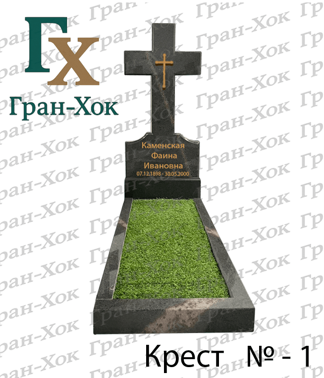 Крест гранитный № 1 — фото 1